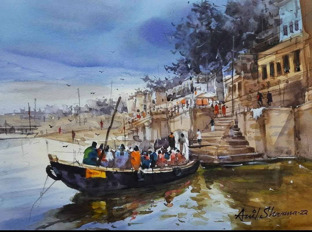 Banaras Ghat